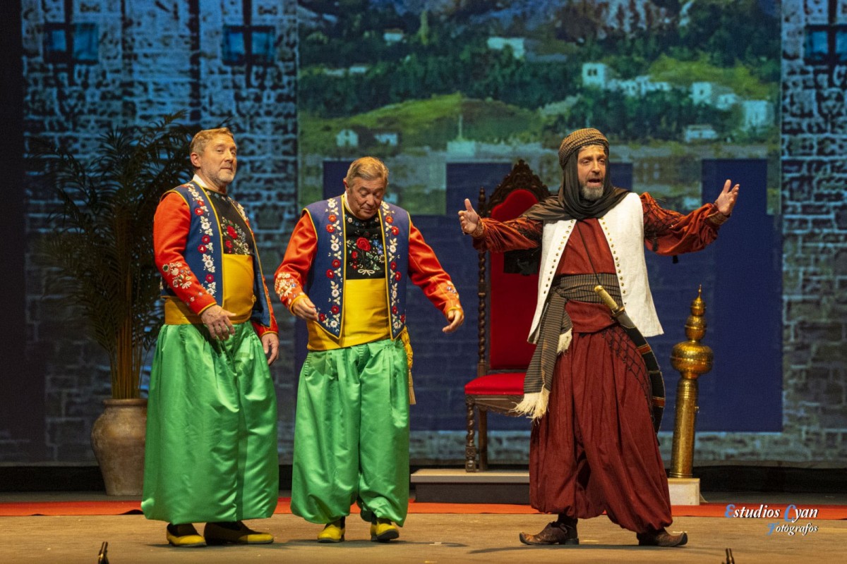 OBRAS PRESENTADAS AL XXXV CONCURSO DE TEATRO